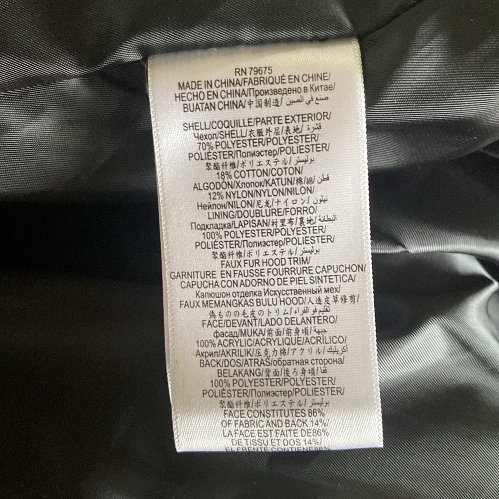Coat - Picture 7 of 8